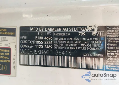 2012 Mercedes-Benz E 350 из США, поврежденный, VIN WDDKJ5KB6CF136416